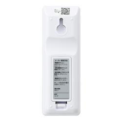 ヤザワ エアコン リモコン【蓄光ボタン/ホワイト】 RC17W | ノジマ