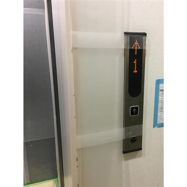 パイオラン 塗装養生用テープ 50mmx25m クリア Y09CL-50MM | ノジマ