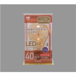 アイリスオーヤマ LEDフィラメント レトロ電球E26 40形 キャンドル色