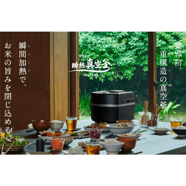 アイリスオーヤマ RC-IF50-B IH炊飯器 5.5合 ブラック | ノジマ アイリスオーヤマ RC-IF50-B IH炊飯器 5.5合 ブラック | ノジマ