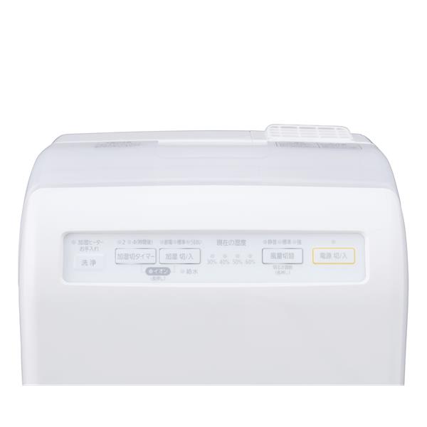 アイリスオーヤマ 加湿空気清浄機【適用畳数：～10畳/ホワイト】 RHF