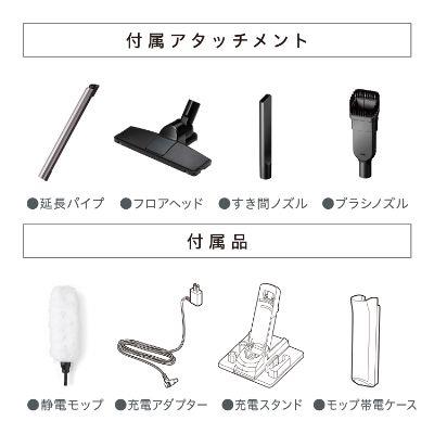 充電式スティッククリーナー マルチツールセット Amazon.co.jp: アイリスオーヤマ 充電式サイクロンスティック