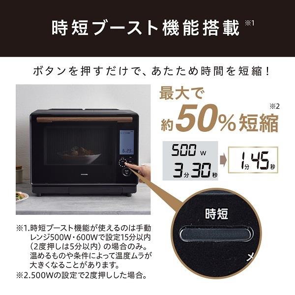 National家庭用オーブン電子レンジ ME- MS4B 2段料理 ジャンク品 