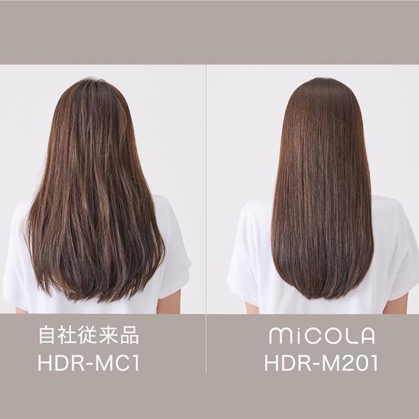 アイリスオーヤマ イオンドライヤー MiCOLA ブルー HDR-M201-A