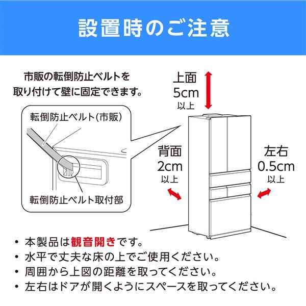 冷蔵庫 一人暮らし 小型冷蔵庫 ミニ冷蔵庫 アイリスオーヤマ ひとり暮らし 2ドア 冷凍冷蔵庫 90L コンパクト 耐熱トップテーブル 新生活  IRSD-9B
