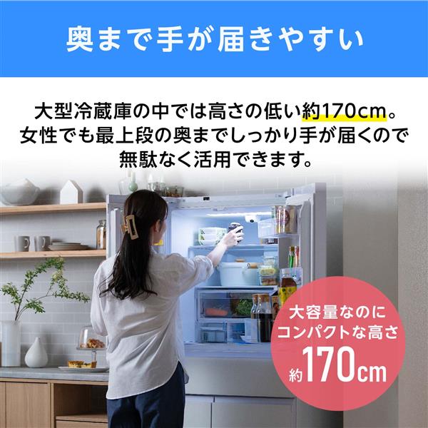 149B 冷蔵庫　大型　400L強　自動製氷機付　左開き　5ドア　大人気 149B 冷蔵庫 大型 400L強 自動製氷機付 左開き 5ドア 大人気