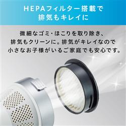 コードレススティッククリーナー daspo SCD-S1P-H daspo 掃除機 コードレス サイクロン モップ付 置くだけで充電