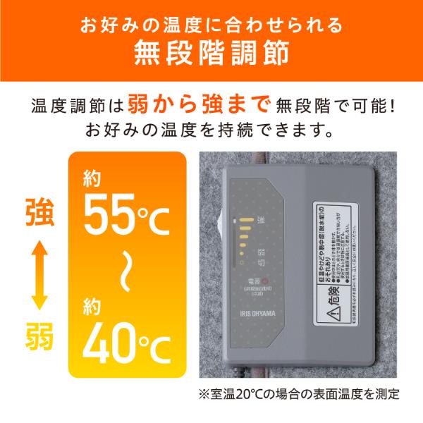 IRIS KPH-161-H デスクパネルヒーター 【160W/コンパクト収納/切り忘れ防止自動オフ機能付き/グレー】 | ノジマオンライン