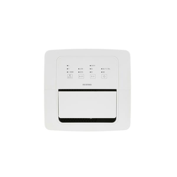 IRIS KIJC-P70 衣類乾燥除湿機7L/日【コンプレッサー式/除湿容量