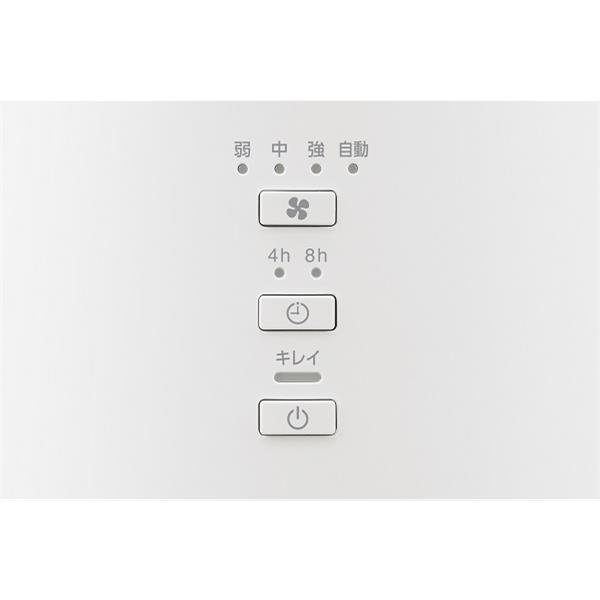 アイリスオーヤマ KAP-S302-W 単機能空気清浄機 PM2.5対応 16畳