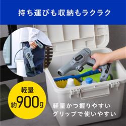 アイリスオーヤマ 充電式ハンディウォッシャー JHW-101 Amazon | アイリスオーヤマ 充電式ハンディーウォッシャー JHW