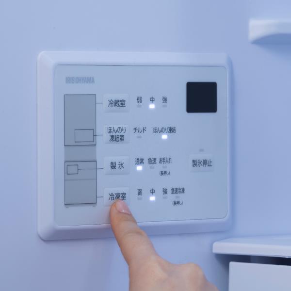 アイリスオーヤマ 冷凍冷蔵庫 [5ドア/観音開き/428L/ノーブルグレー