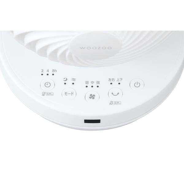 IRIS KCF-BC151TEC-W サーキュレーター ACモーター 適応畳数18畳