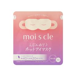 アイリスオーヤマ モイスクル じんわりホットアイマスク[無香料10枚