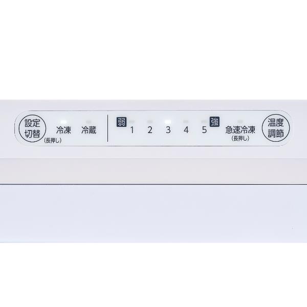 アイリスオーヤマ - kau アイリスオーヤマ 冷凍庫 [1ドア/右開き/80L/ホワイト] KUSN-S8D