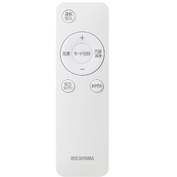 アイリスオーヤマ ポータブルクーラー　IPK-2305S アイリスオーヤマ IRIS OHYAMA ポータブルクーラー2.2kW
