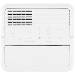 アイリスオーヤマ コンパクトクーラー [冷風・除湿・送風・内部