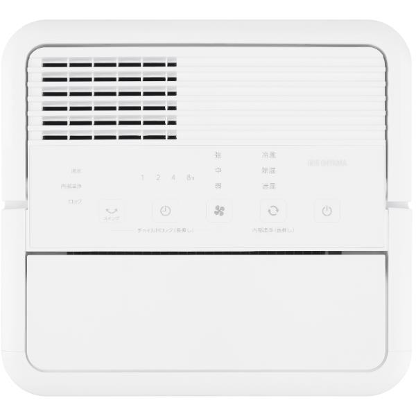 アイリスオーヤマ ICA-0302G-W コンパクトクーラー [冷風・除湿