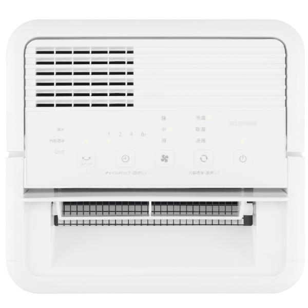 IRIS ICA-0302G-W コンパクトクーラー [冷風・除湿・送風・内部