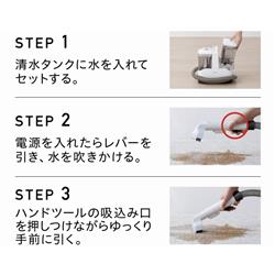 アイリスオーヤマ リンサークリーナー グレージュ KRNS-P500 アイリスオーヤマ KRNS-P500 リンサークリーナー 乾湿両用 グレージュ
