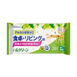 アイリスオーヤマ T-KT20