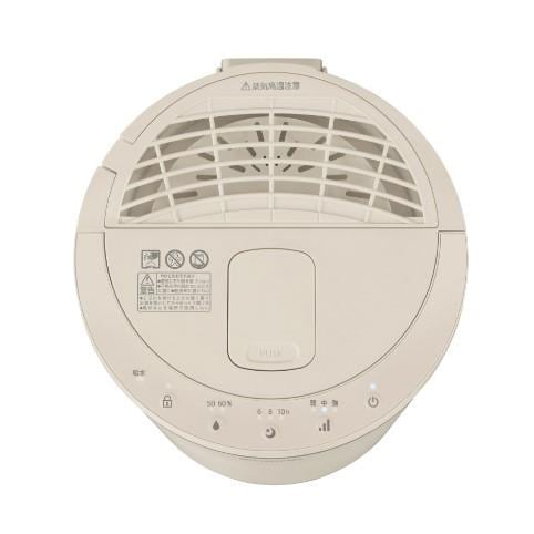 アイリスオーヤマ スチーム式加湿器 400ml 丸洗い モカ KHM-MHU401-C