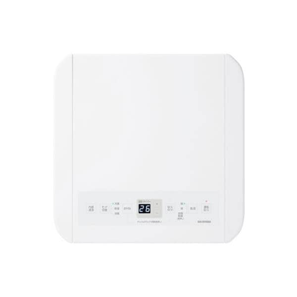 アイリスオーヤマ　ポータブルクーラー ポータブルクーラー｜エアコン 工事不要｜商品情報｜アイリスオーヤマ