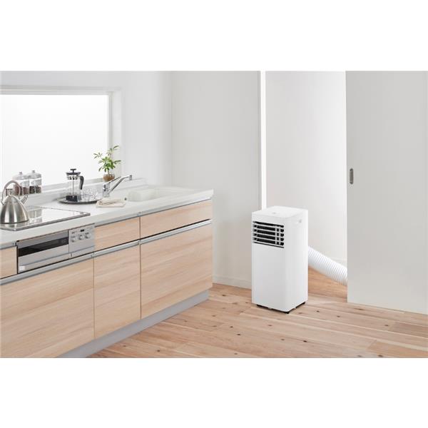 アイリスオーヤマ ポータブルクーラー [2.3kW/インバーター搭載/取付