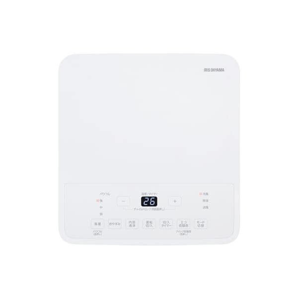 ポータブルクーラー【アイリスオーヤマ】 アイリスオーヤマ ポータブルクーラー [3.5kW/インバーター搭載/取付
