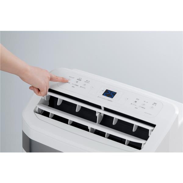 アイリスオーヤマ ポータブルクーラー [3.5kW/インバーター搭載/取付