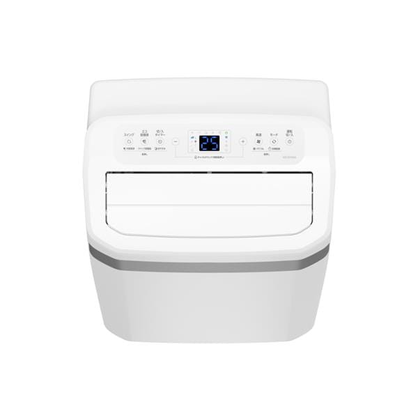 アイリスオーヤマ ポータブルクーラー [3.5kW/インバーター搭載/取付