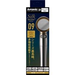 アラミック　シャワーヘッド シルクシャワーシリーズ 09 ビタミンシャワー 新品 アラミック シャワーヘッド シルクシャワーシリーズ09ビタミン