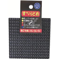 （株）カーボーイ 119