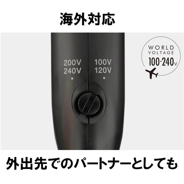 モッズヘア コンパクトイオンヘアードライヤー ブラック MHD-1234-K