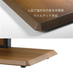 朝日木材加工 壁寄せテレビスタンド(SWING)【40～65V対応/柱
