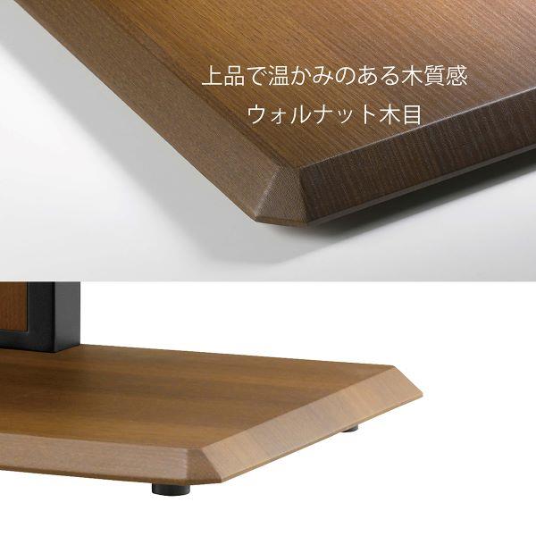 朝日木材加工 壁寄せテレビスタンド(SWING)【40～65V対応/柱