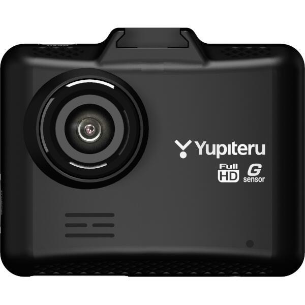 YUPITERU DRY-ST1200C BLACK