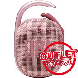 JBL JBLCLIP4PINK