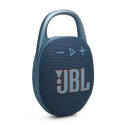 カップヌードルクエスト2限定　JBL pulse5 カップヌードルクエスト2限定 JBL pulse5