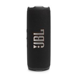 【新品未開封】JBL FLIP 7 Bluetoothスピーカー 防水 本体 楽天市場】【公式】 JBL Bluetoothスピーカー FLIP 7 | ジェー