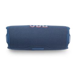 JBL ポータブルワイヤレススピーカー JBL Flip 7 ワイヤレス