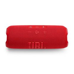 JBL FLIP7 ワイヤレススピーカー　新品未使用未開封 楽天市場】【7/26 1:59まで・抽選で最大100%Ptバック(要