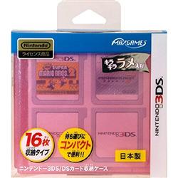 Maxgames Ctrf 05pl 3ds 3ds Dsカード収納ケースカードポケット16 ピンクラメ 3ds Ds用 ノジマオンライン