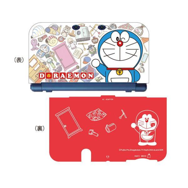 MAXGAMES REDH-02DR 【3DS】 Newニンテンドー3DS LL専用ソフトカバー