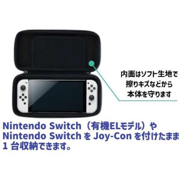 家庭用ゲーム機本体Nintendo Switch新型 本体 保証付き+ソフト2本+ポーチ