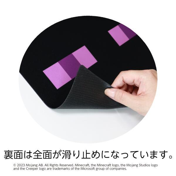 Amazon.co.jp: PCアクセサリアニメマウスパッドゲーミングプレイ