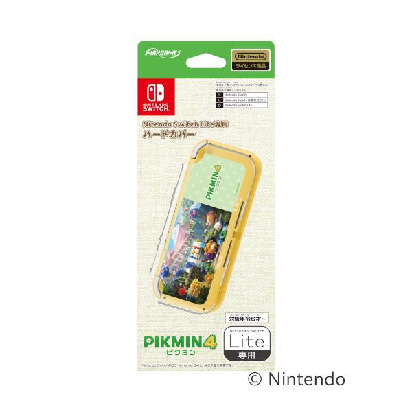 MAXGAMES HROH-01PIK4 【Switch】 Switch Lite専用ハードカバー