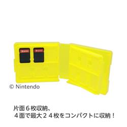 きみNintendo Switch ゲーム4本セット MAXGAMES HACF-02PIK4 【Switch】 Switch専用カードケース