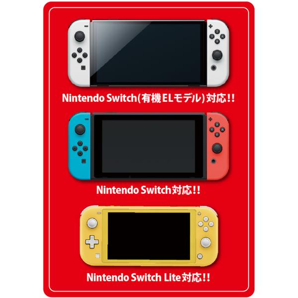 Switch】 デュアルダクトゲーミングイヤホン ホワイト | ノジマオンライン