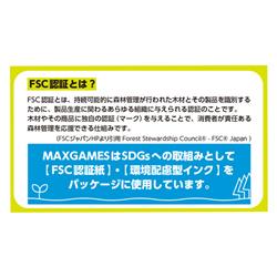 Nintendo Switch Lite  本体 + 衝撃吸収フィルム Switch Lite用 液晶保護フィルム 衝撃吸収反射防止ブルーライト